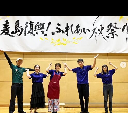 『麦島復興❣️ふれあい秋祭り in 熊本八代』